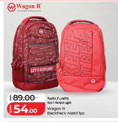 available at LuLu Hypermarket in Qatar - Doha