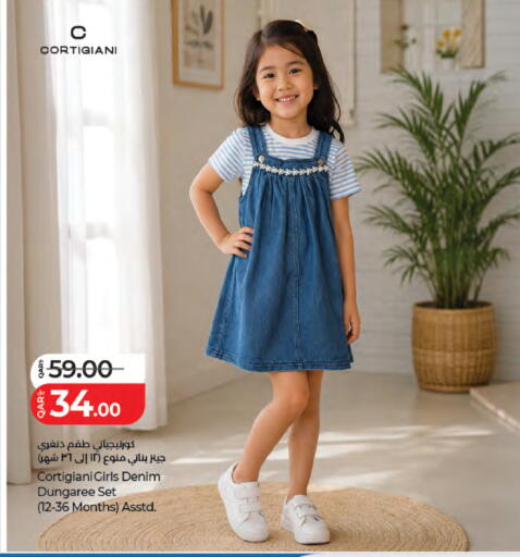 available at LuLu Hypermarket in Qatar - Doha