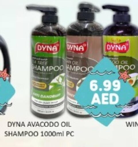 available at GREEN GIFT DEPARTMENT STORE in UAE - Abu Dhabi