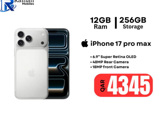 available at Al Raihan Mobile in Qatar - Al Khor