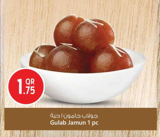 available at سفاري هايبر ماركت in قطر - الخور