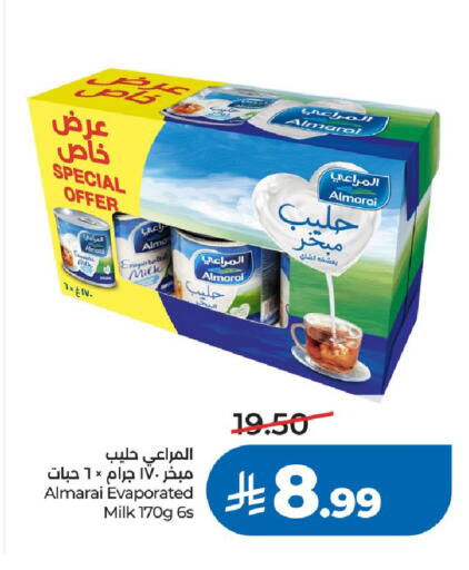 available at لولو هايبرماركت in مملكة العربية السعودية, السعودية, سعودية - الرياض