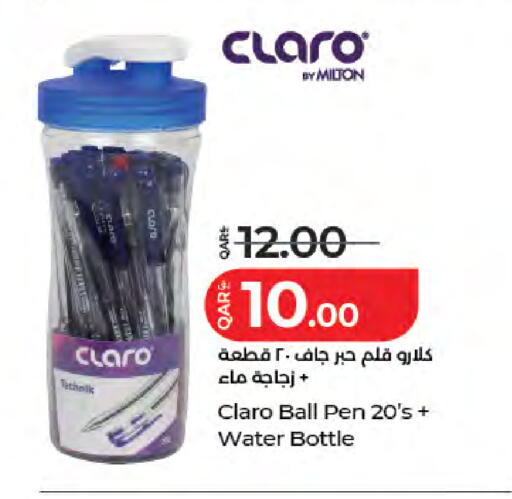 available at LuLu Hypermarket in Qatar - Doha