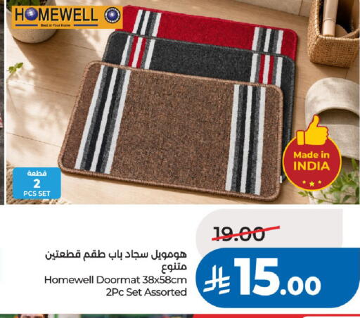 available at لولو هايبرماركت in مملكة العربية السعودية, السعودية, سعودية - الرياض