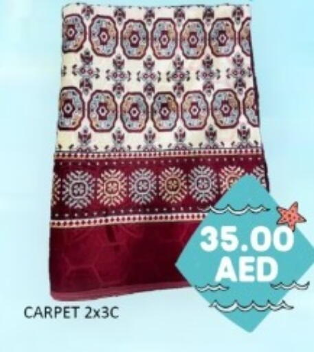 available at GREEN GIFT DEPARTMENT STORE in UAE - Abu Dhabi