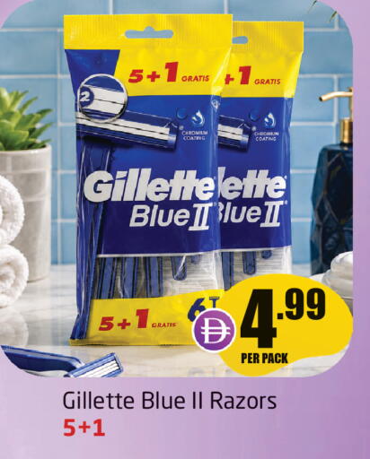 available at Delta Centre in UAE - Sharjah / Ajman