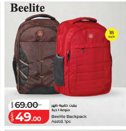available at LuLu Hypermarket in Qatar - Doha