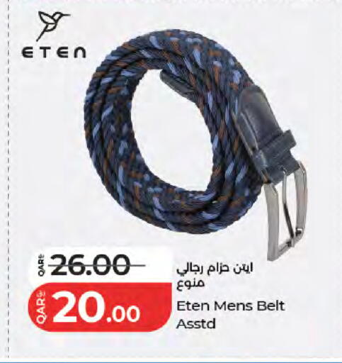 available at لولو هايبرماركت in قطر - الشمال