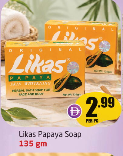 Papaya available at Delta Centre in UAE - Sharjah / Ajman