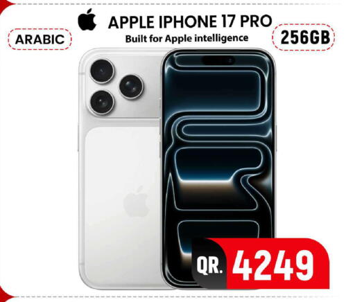 Apple available at فيرست ستوب in قطر - الوكرة
