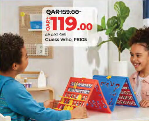 available at LuLu Hypermarket in Qatar - Doha