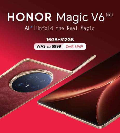 available at Emax  in Qatar - Al-Shahaniya