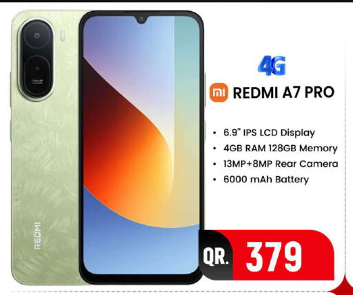 available at فيرست ستوب in قطر - الشحانية