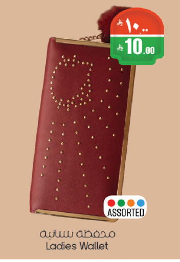 available at City Flower in KSA, Saudi Arabia, Saudi - Riyadh
