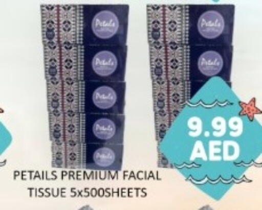 available at GREEN GIFT DEPARTMENT STORE in UAE - Abu Dhabi