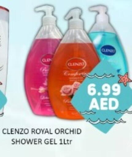 available at GREEN GIFT DEPARTMENT STORE in UAE - Abu Dhabi