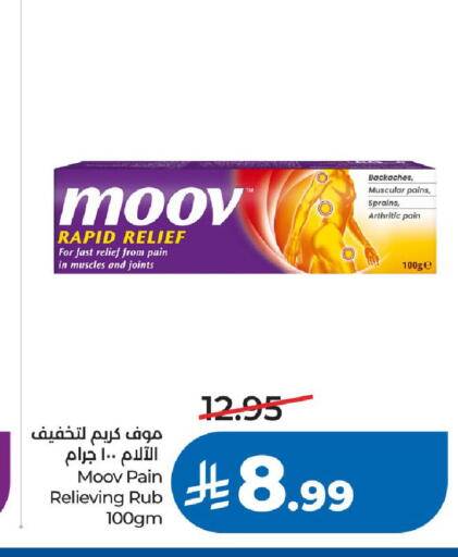 available at لولو هايبرماركت in مملكة العربية السعودية, السعودية, سعودية - الخرج