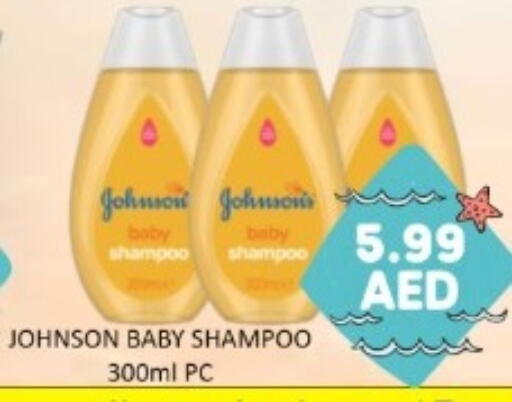 available at GREEN GIFT DEPARTMENT STORE in UAE - Abu Dhabi
