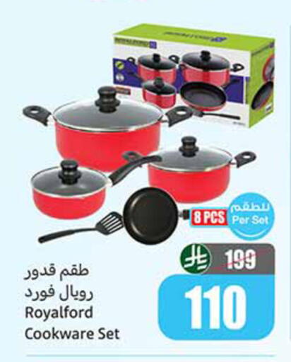 available at Othaim Markets in KSA, Saudi Arabia, Saudi - Khamis Mushait