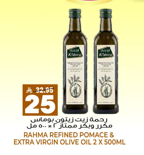 available at Grand Hyper in KSA, Saudi Arabia, Saudi - Riyadh