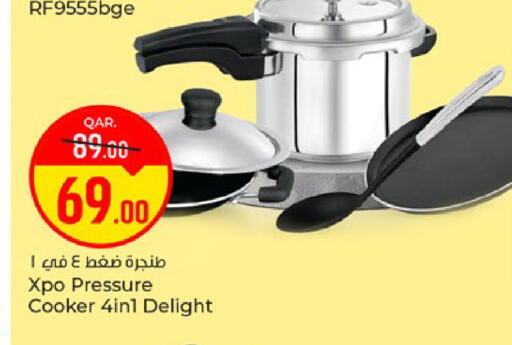 available at باريس هايبرماركت in قطر - الخور