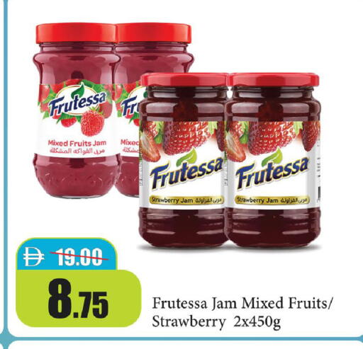 Strawberry available at Al Aswaq Hypermarket in UAE - Ras al Khaimah