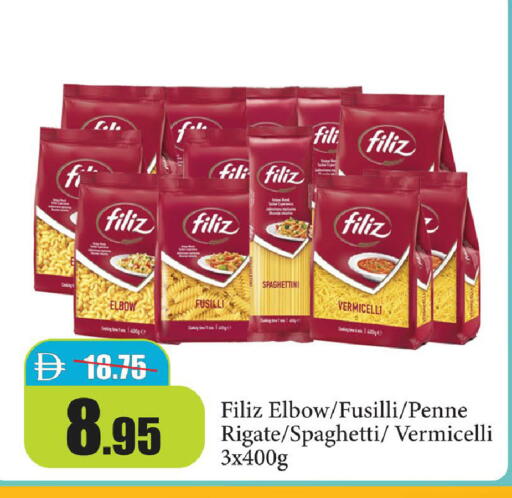 available at Al Aswaq Hypermarket in UAE - Ras al Khaimah