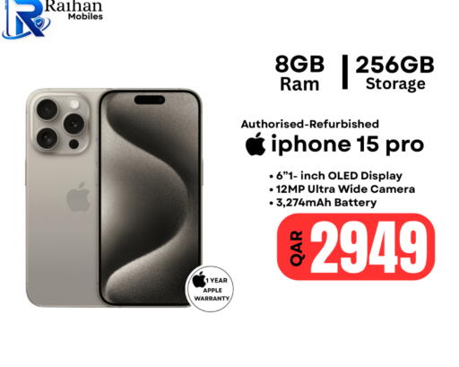 Apple available at Al Raihan Mobile in قطر - الشمال