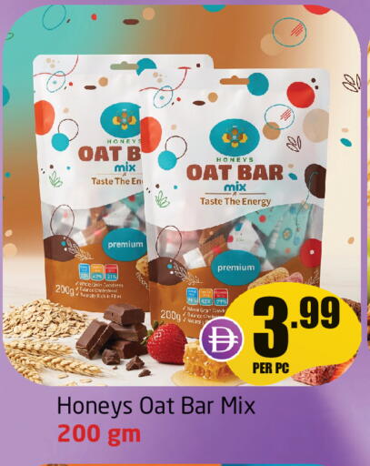 available at Delta Centre in UAE - Sharjah / Ajman