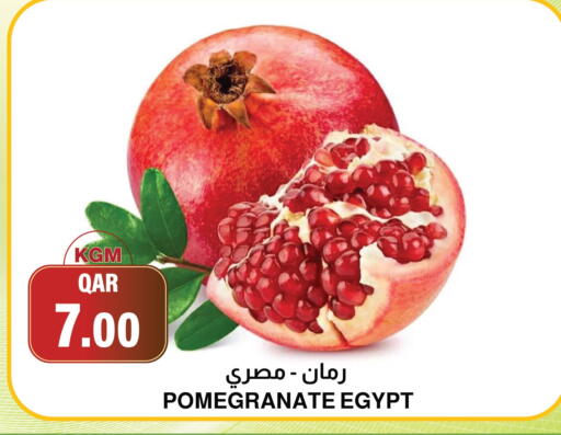 Pomegranate from Egypt available at Aswaq Al Malaki Fresh in Qatar - Al-Shahaniya