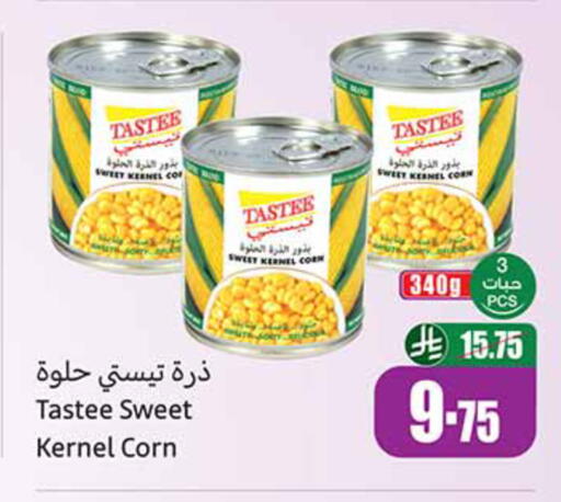 available at Othaim Markets in KSA, Saudi Arabia, Saudi - Riyadh