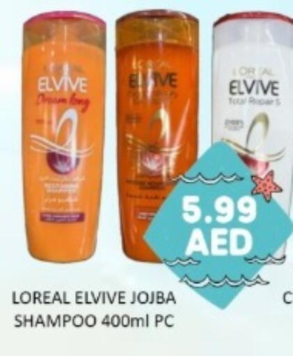available at GREEN GIFT DEPARTMENT STORE in UAE - Abu Dhabi