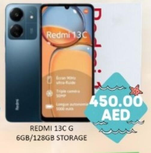 available at GREEN GIFT DEPARTMENT STORE in UAE - Abu Dhabi