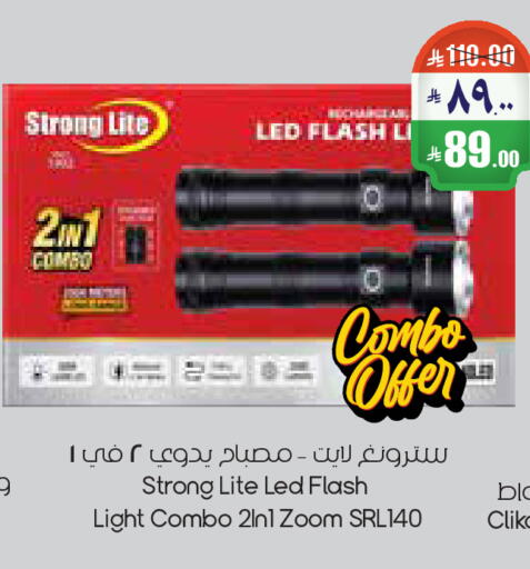 available at City Flower in KSA, Saudi Arabia, Saudi - Riyadh