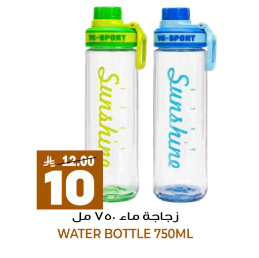 available at جراند هايبر in مملكة العربية السعودية, السعودية, سعودية - الرياض