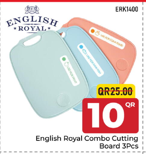 available at Family Food Centre in Qatar - Umm Salal