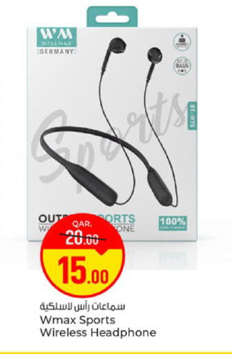 available at باريس هايبرماركت in قطر - الخور