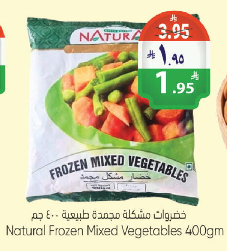 available at City Flower in KSA, Saudi Arabia, Saudi - Riyadh