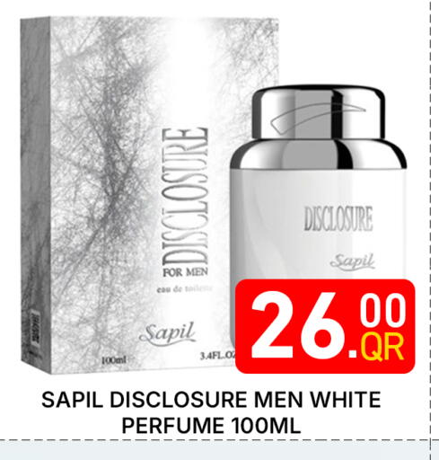 available at Majlis Hypermarket in Qatar - Al Rayyan