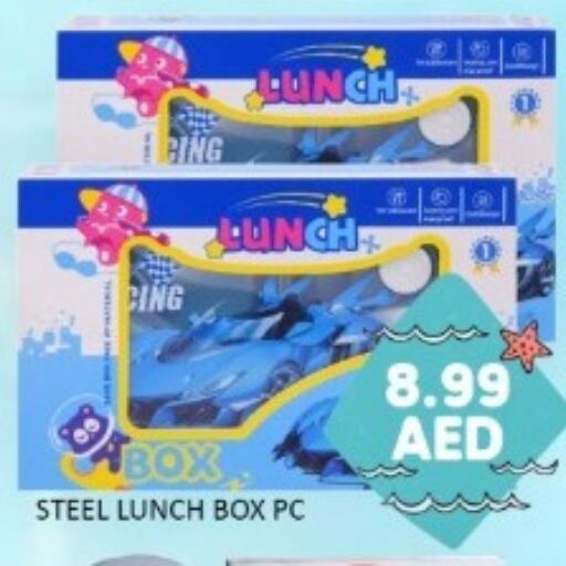 available at GREEN GIFT DEPARTMENT STORE in UAE - Abu Dhabi