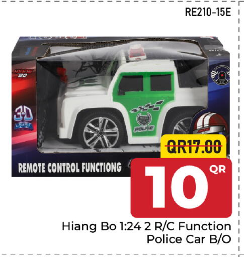 available at Family Food Centre in Qatar - Al Wakra