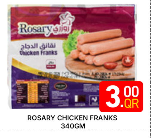 available at Majlis Hypermarket in Qatar - Al Rayyan
