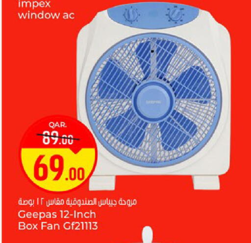 available at Paris Hypermarket in Qatar - Al-Shahaniya