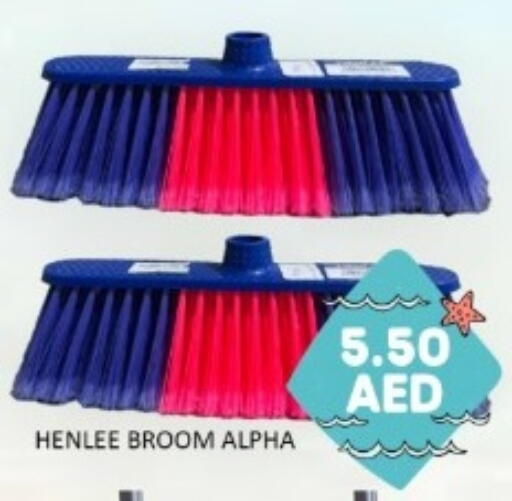 available at GREEN GIFT DEPARTMENT STORE in UAE - Abu Dhabi