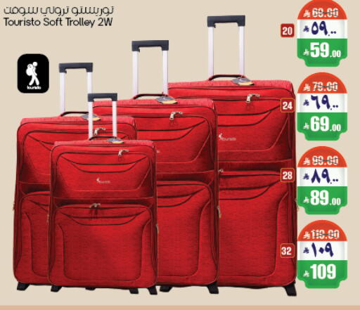 available at City Flower in KSA, Saudi Arabia, Saudi - Riyadh