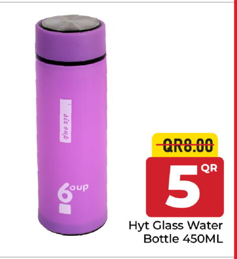 available at Family Food Centre in Qatar - Doha