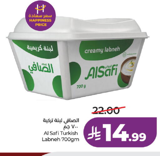 available at LULU Hypermarket in KSA, Saudi Arabia, Saudi - Al Khobar