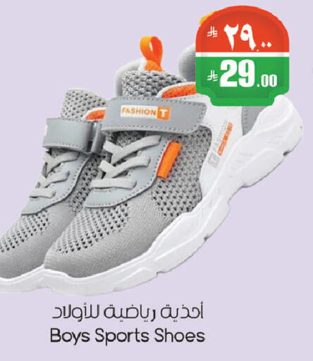 available at City Flower in KSA, Saudi Arabia, Saudi - Riyadh