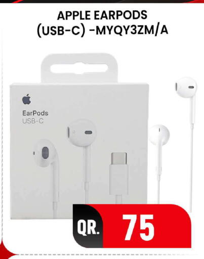 Apple available at فيرست ستوب in قطر - الوكرة