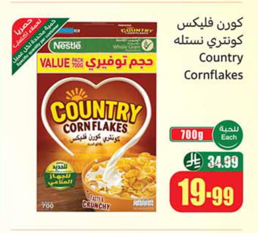 available at Othaim Markets in KSA, Saudi Arabia, Saudi - Al-Kharj